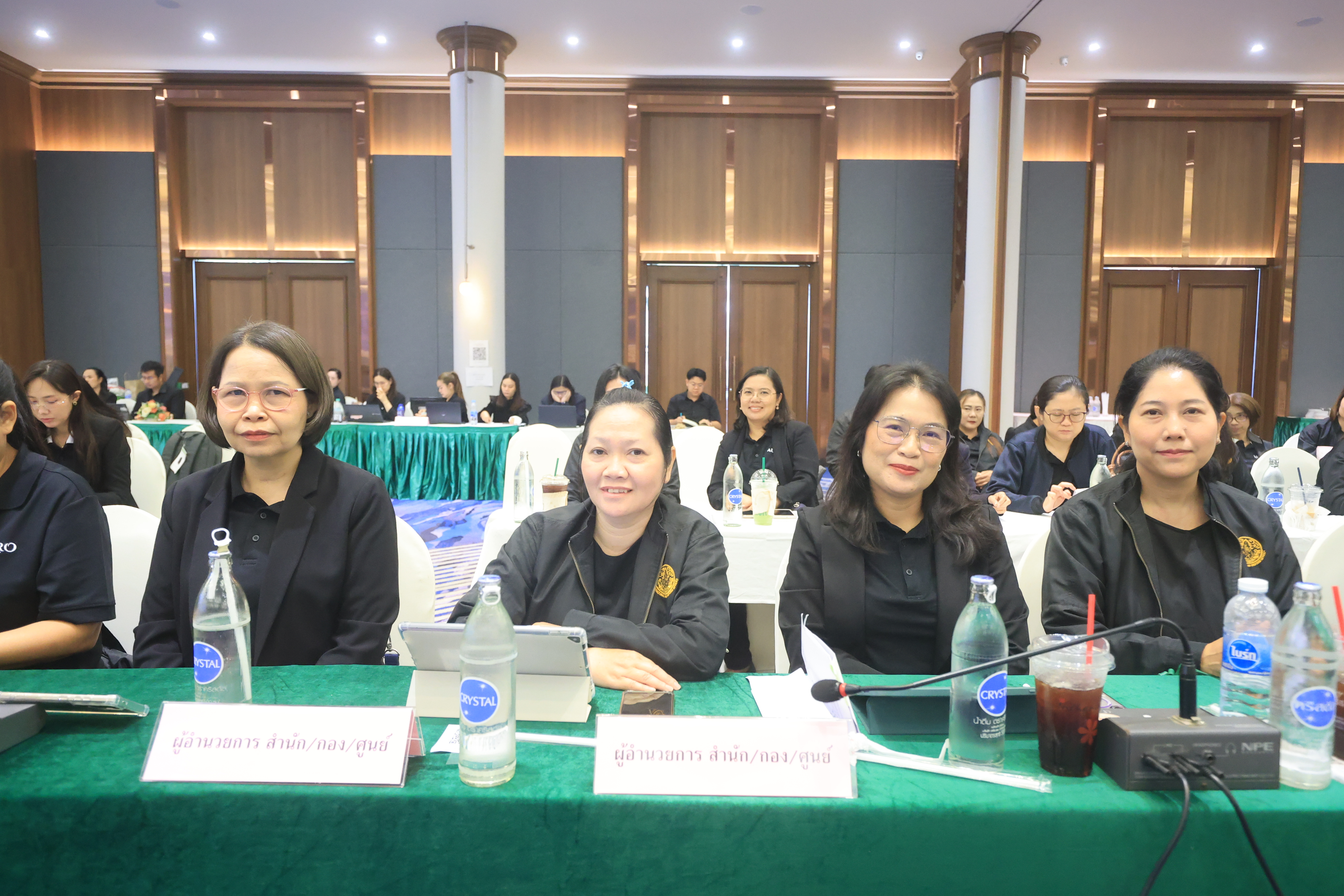 title - เลขาฯ ส.ป.ก. ประชุมเข้ม! 